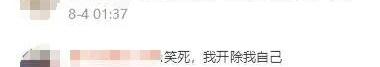 哪吒汽车,蔚来,世纪,小鹏,合创