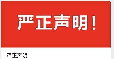 哪吒汽车,理想汽车,蔚来,小鹏
