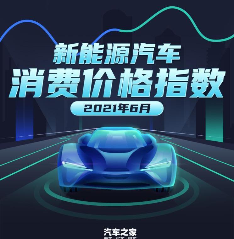 奥迪,比亚迪,领克,沃尔沃,宝马