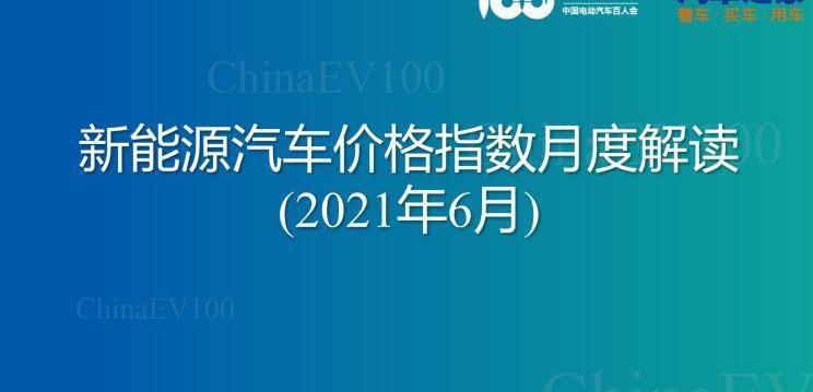 奥迪,比亚迪,领克,沃尔沃,宝马