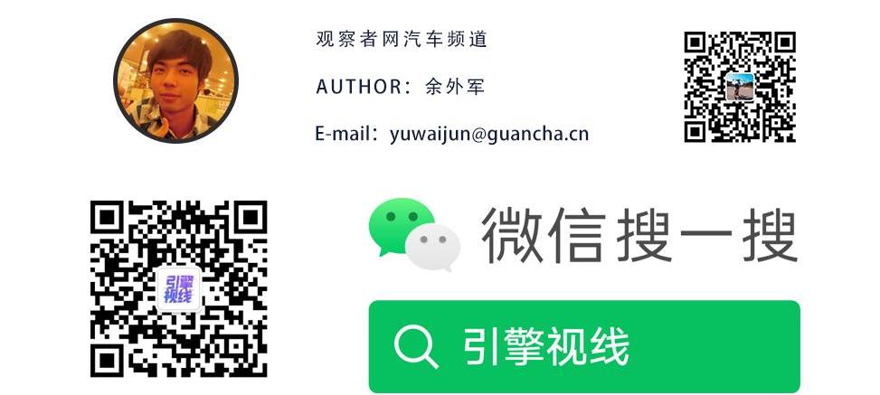 奔驰,奥迪,思域,宝马,奥迪A6L