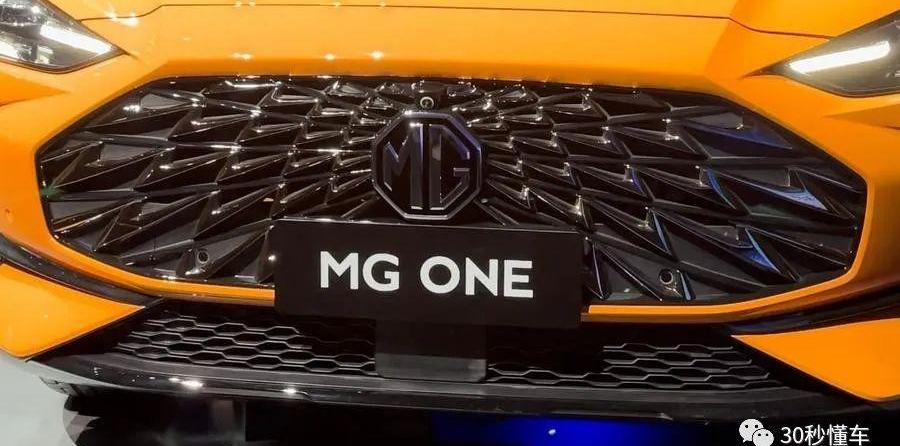 MG ONE,名爵