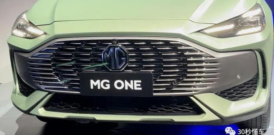 MG ONE,名爵