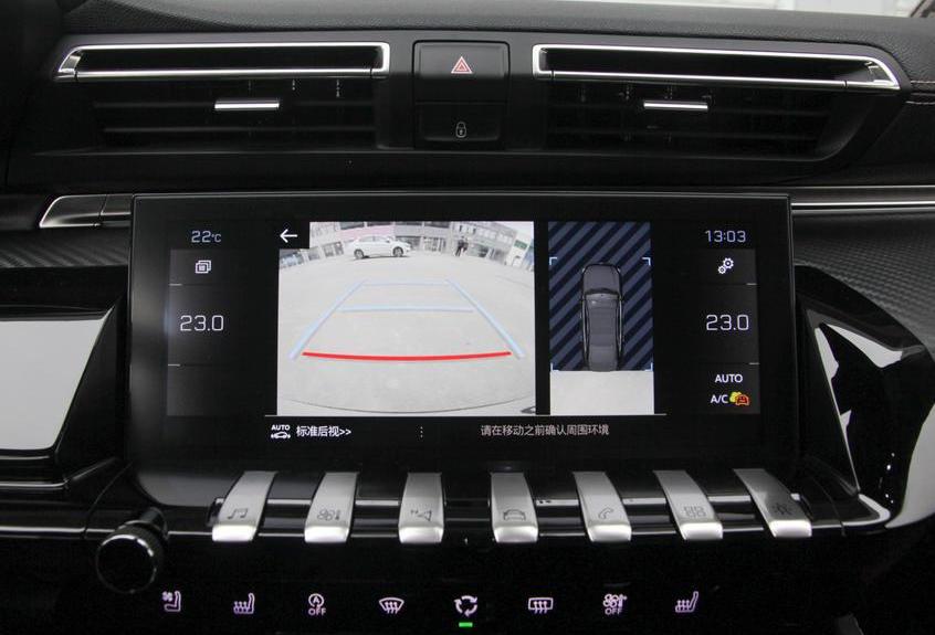 标致,标致508L,东风,理念