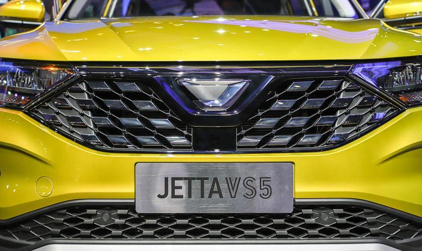 捷达,大众,一汽,捷达VS5,发现