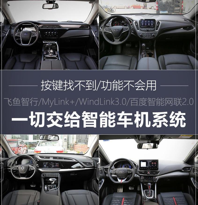 福特,领界,江铃,发现