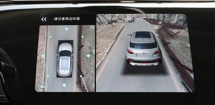 福特,领界,江铃,发现