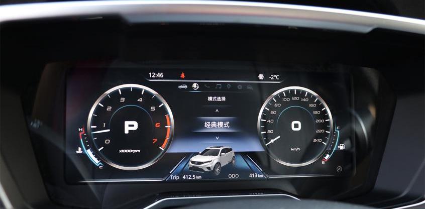 福特,领界,江铃,发现