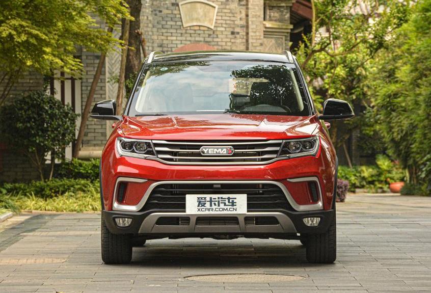 博骏,野马汽车,长安,理念,发现