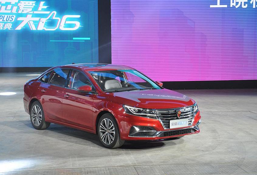 荣威,斑马,远程