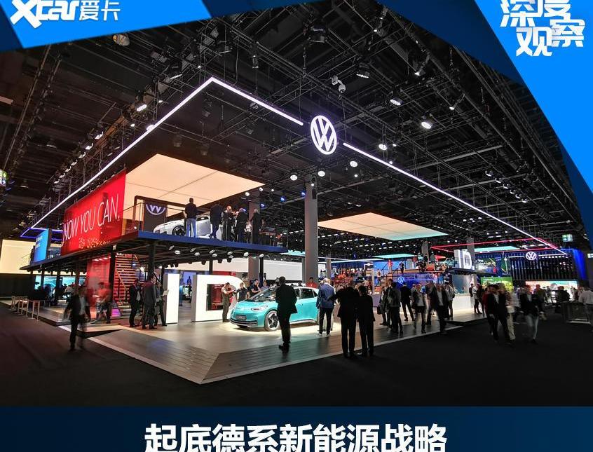 大众,宝马,宝来,速腾,高尔夫