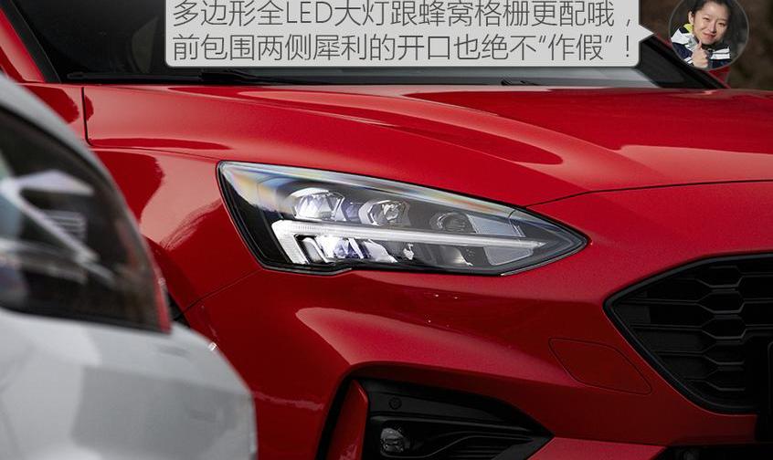 福克斯,高尔夫,领克,领克03,长安