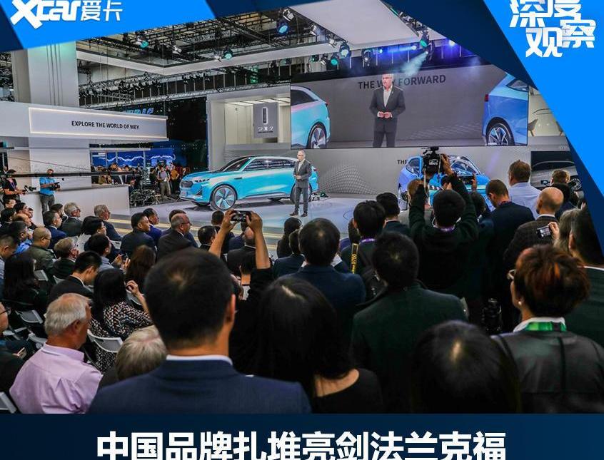 长城,红旗,理念,远程