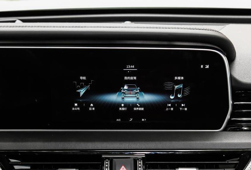 红旗,名爵,红旗HS5,名爵HS,长安