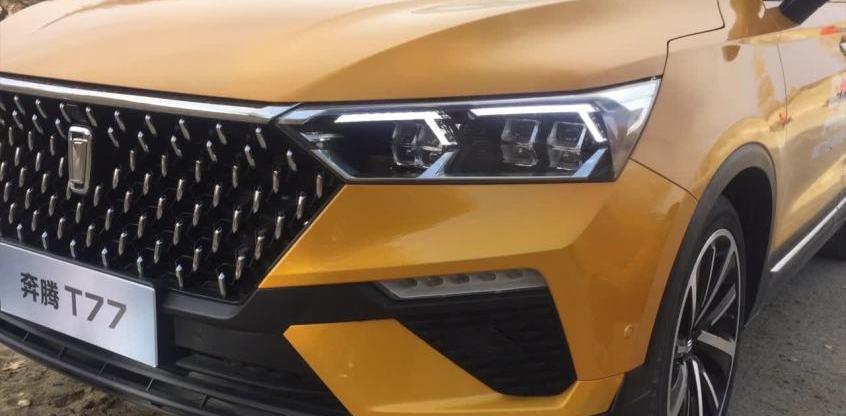 一汽,奔腾,奔腾T77,博瑞,荣威