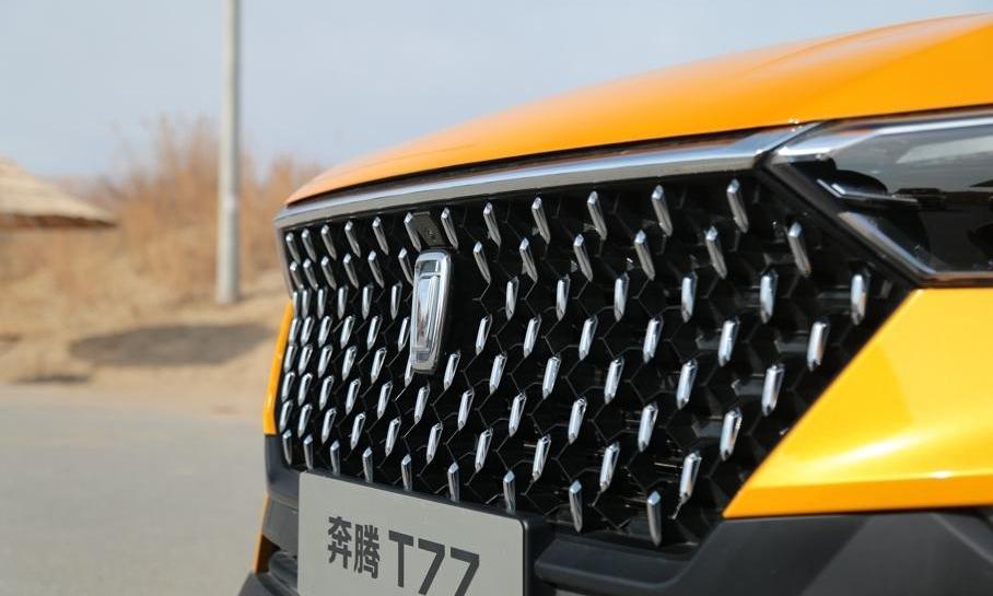 一汽,奔腾,奔腾T77,博瑞,荣威