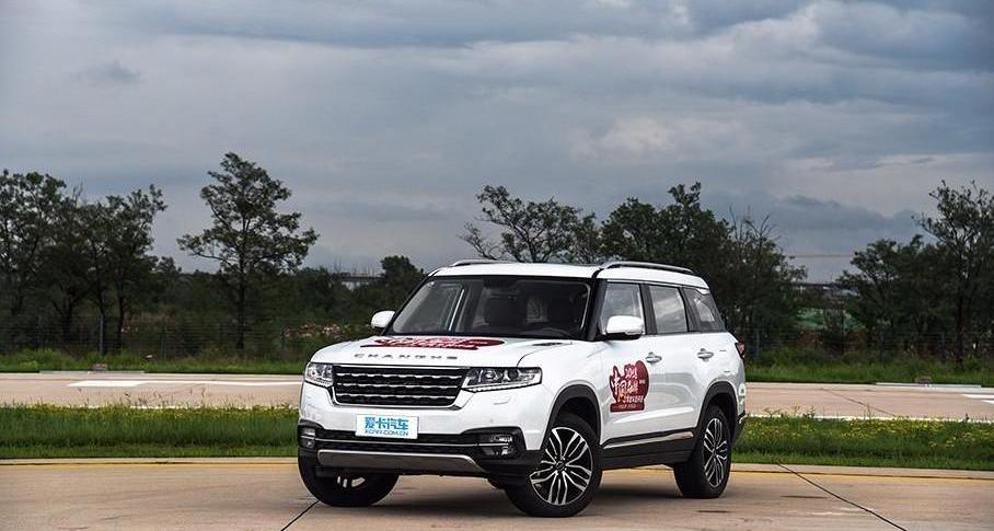 北汽昌河,长安,路虎,宝骏,揽胜