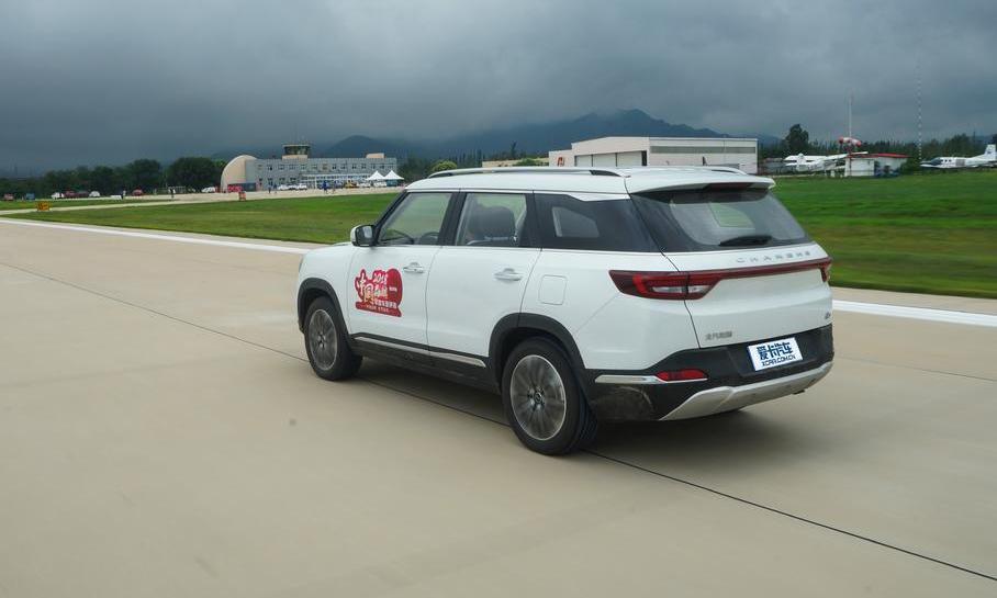 北汽昌河,长安,宝骏