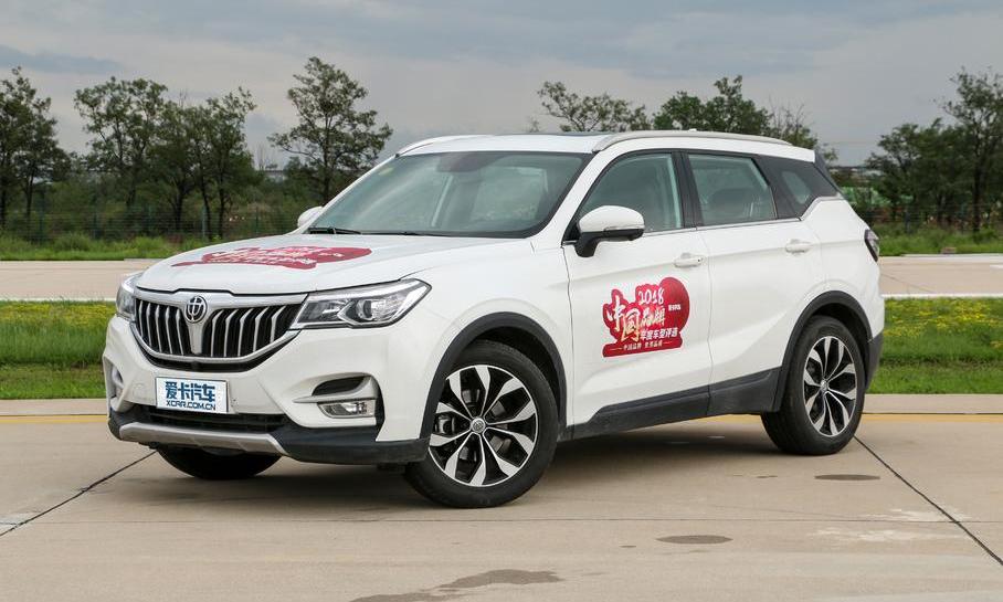 北汽昌河,长安,宝骏