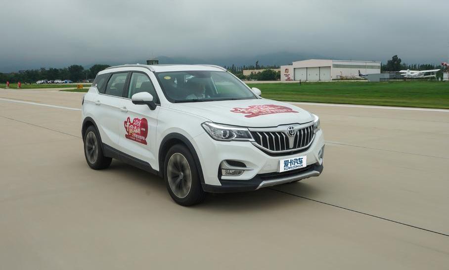 北汽昌河,长安,宝骏