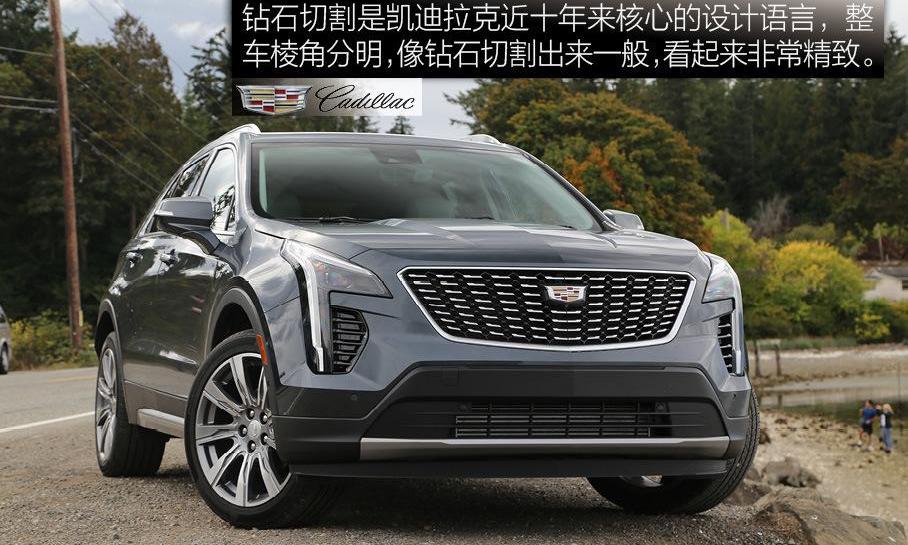 凯迪拉克,凯迪拉克XT4,奔驰,宝马