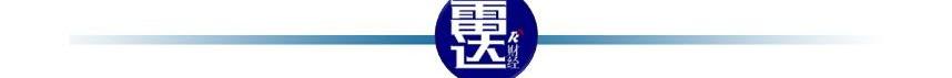 比亚迪,汉,北京,魔方,发现