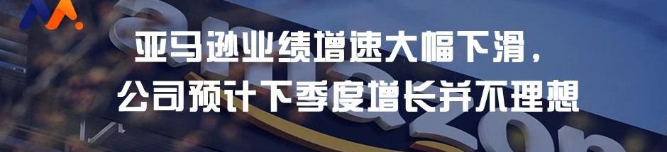 法拉利,玛莎拉蒂