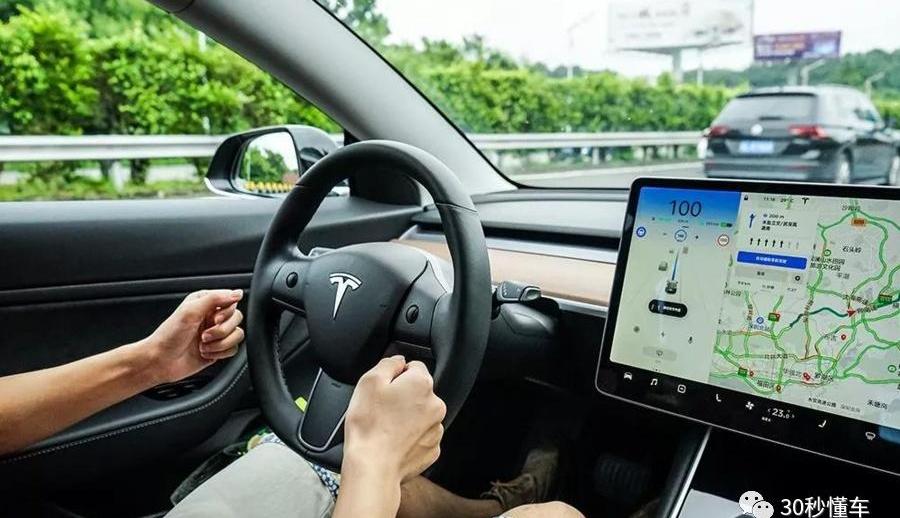 特斯拉,Model 3,Model Y,蔚来,蔚来ES6