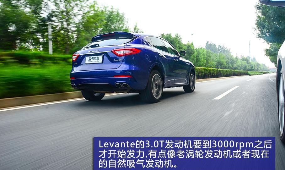 Levante,玛莎拉蒂,保时捷,阿尔法·罗密欧,宝马