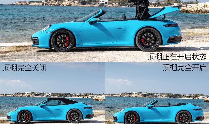 保时捷,保时捷911