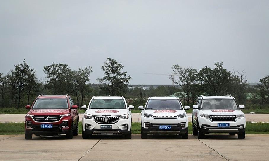 北汽昌河,长安,路虎,宝骏,揽胜