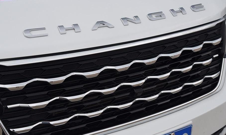 北汽昌河,长安,路虎,宝骏,揽胜