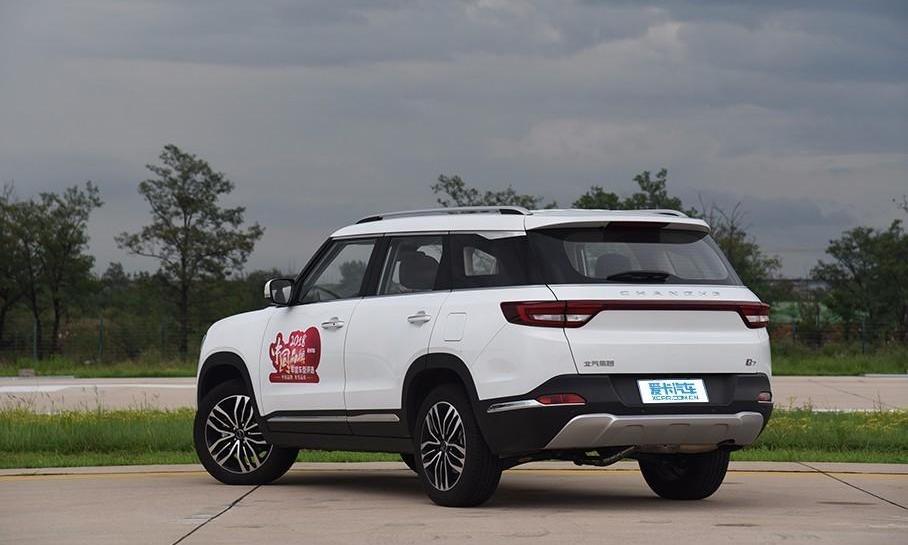 北汽昌河,长安,路虎,宝骏,揽胜