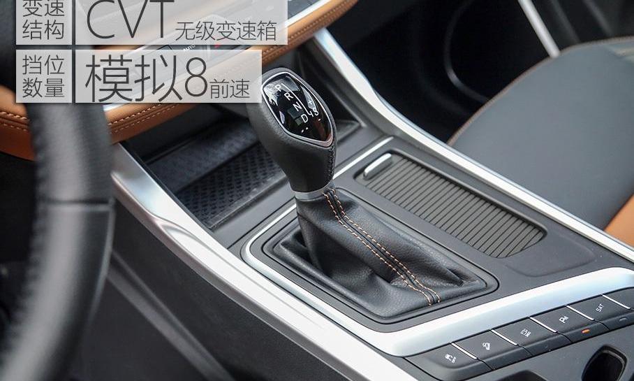 帝豪,发现,理念,沃尔沃