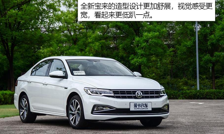 宝来,大众,捷达