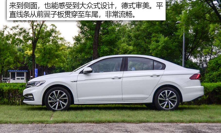 宝来,大众,捷达