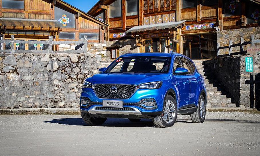 名爵,名爵HS,名爵ZS