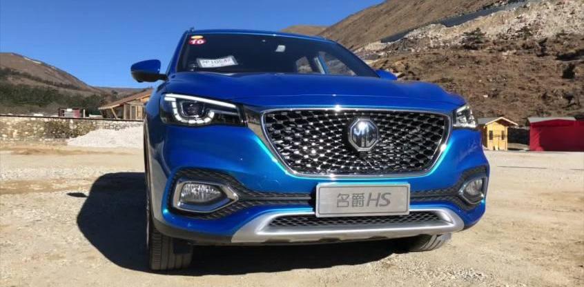 名爵,名爵HS,名爵ZS