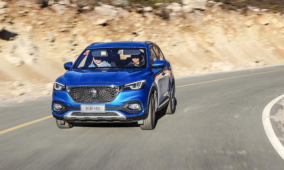 名爵,名爵HS,名爵ZS