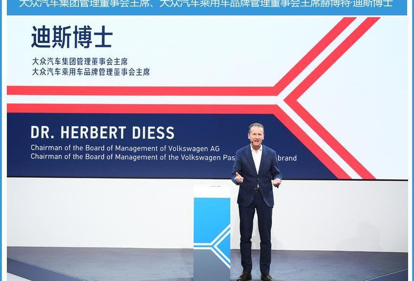 大众,捷达,一汽,途岳,高尔夫