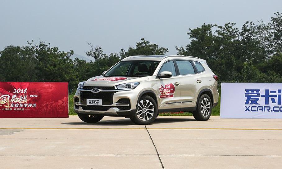 瑞虎8,奇瑞,北京