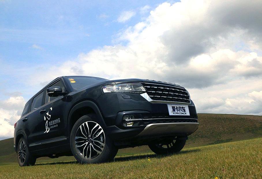 北汽昌河,北京,奔腾,理念,三菱