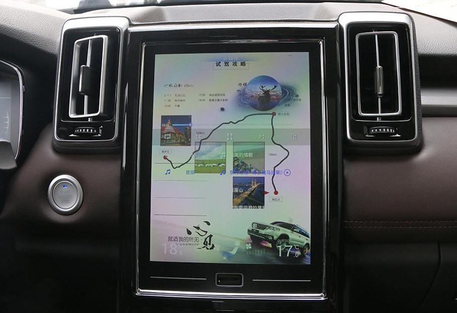 北汽昌河,北京,奔腾,理念,三菱