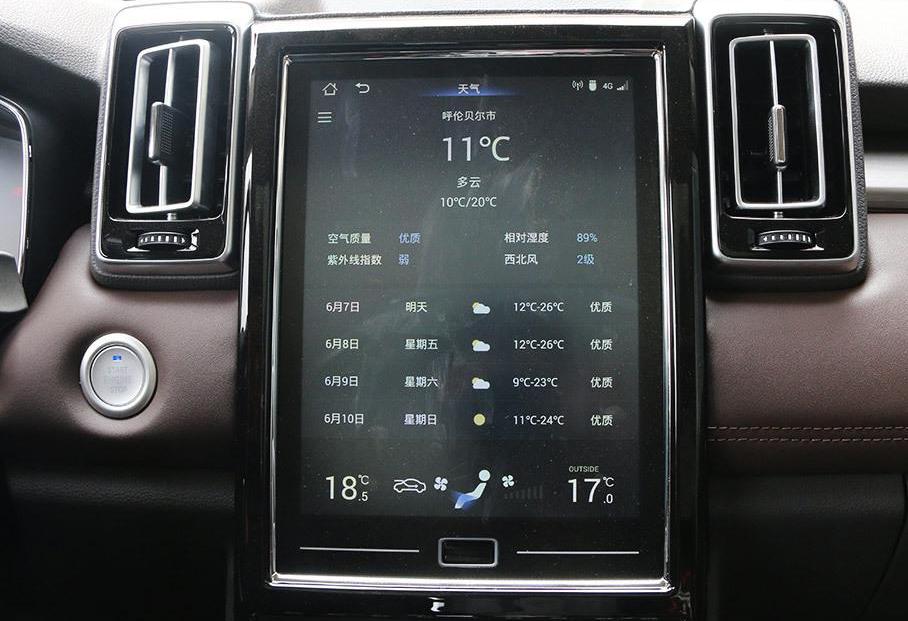 北汽昌河,北京,奔腾,理念,三菱