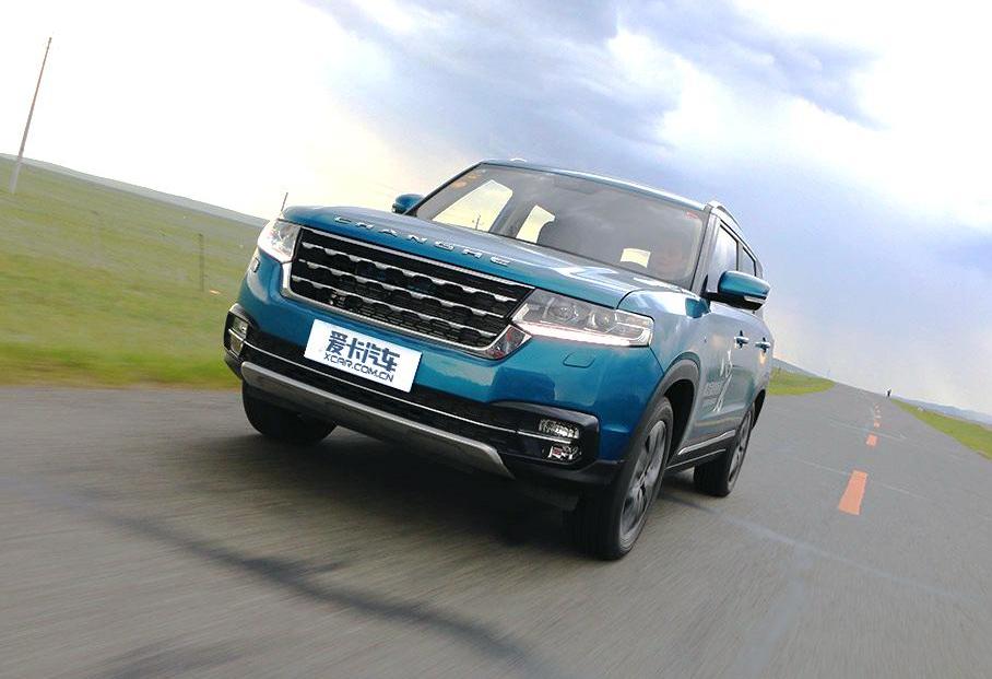 北汽昌河,北京,奔腾,理念,三菱