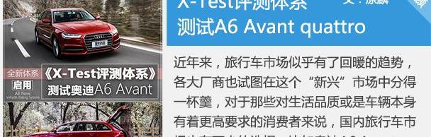 长安,逸动,雷克萨斯,理念