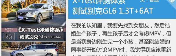 长安,逸动,雷克萨斯,理念