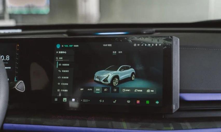 魔方,长安,发现,鲸