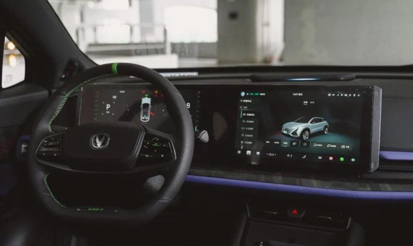 魔方,长安,发现,鲸