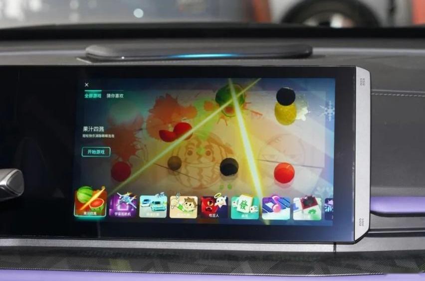 魔方,长安,发现,鲸